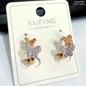 Сережки Xuping18К 20511 (1.4см)